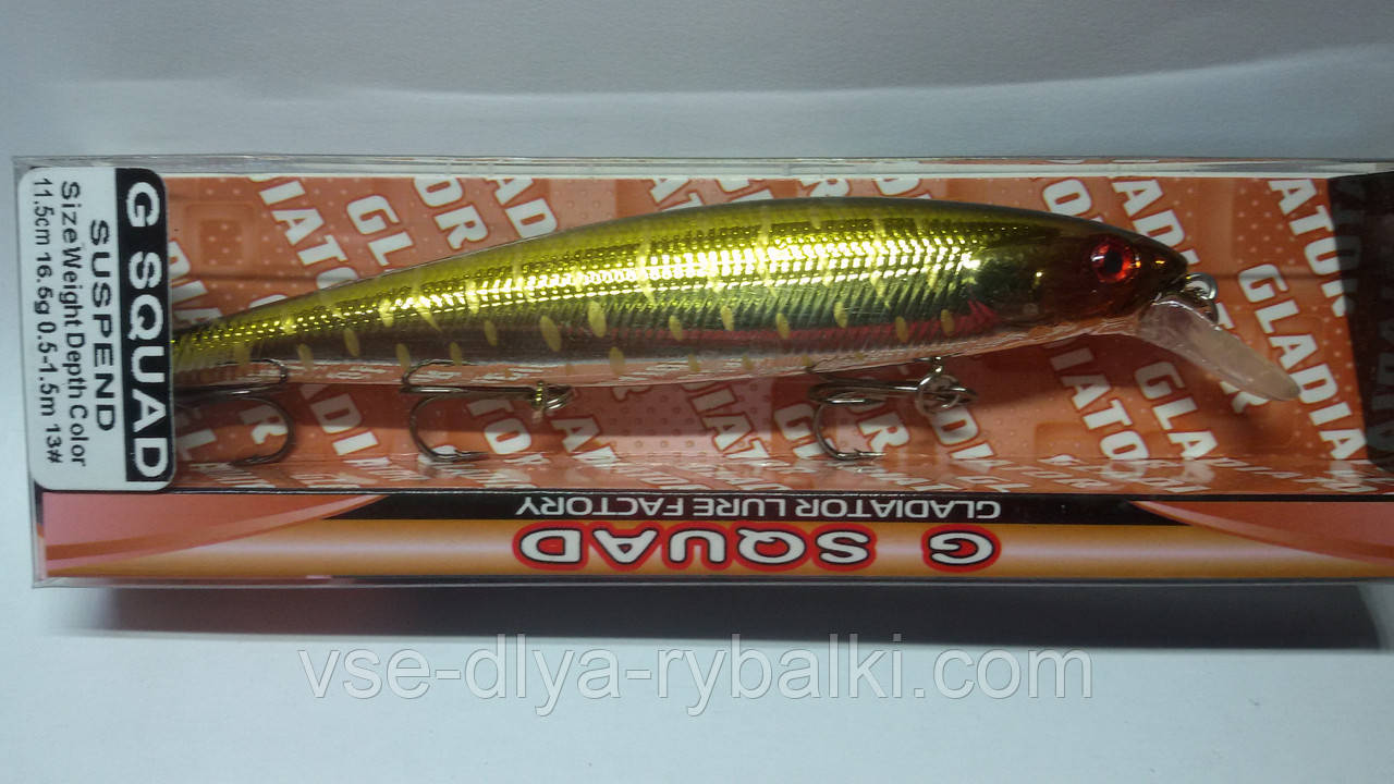 Воблер gladiator G Squad 115 Color: 13, фото 1