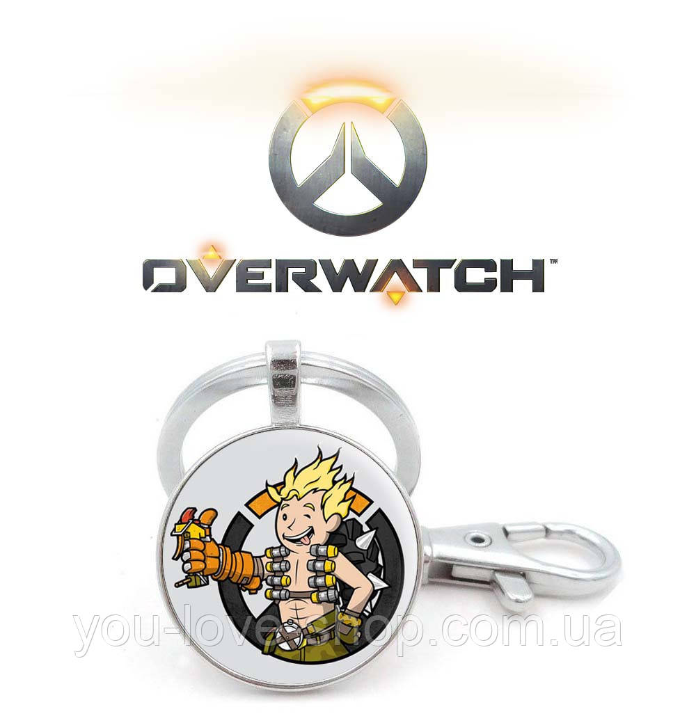 Брелок Overwatch кросовер з Fallout