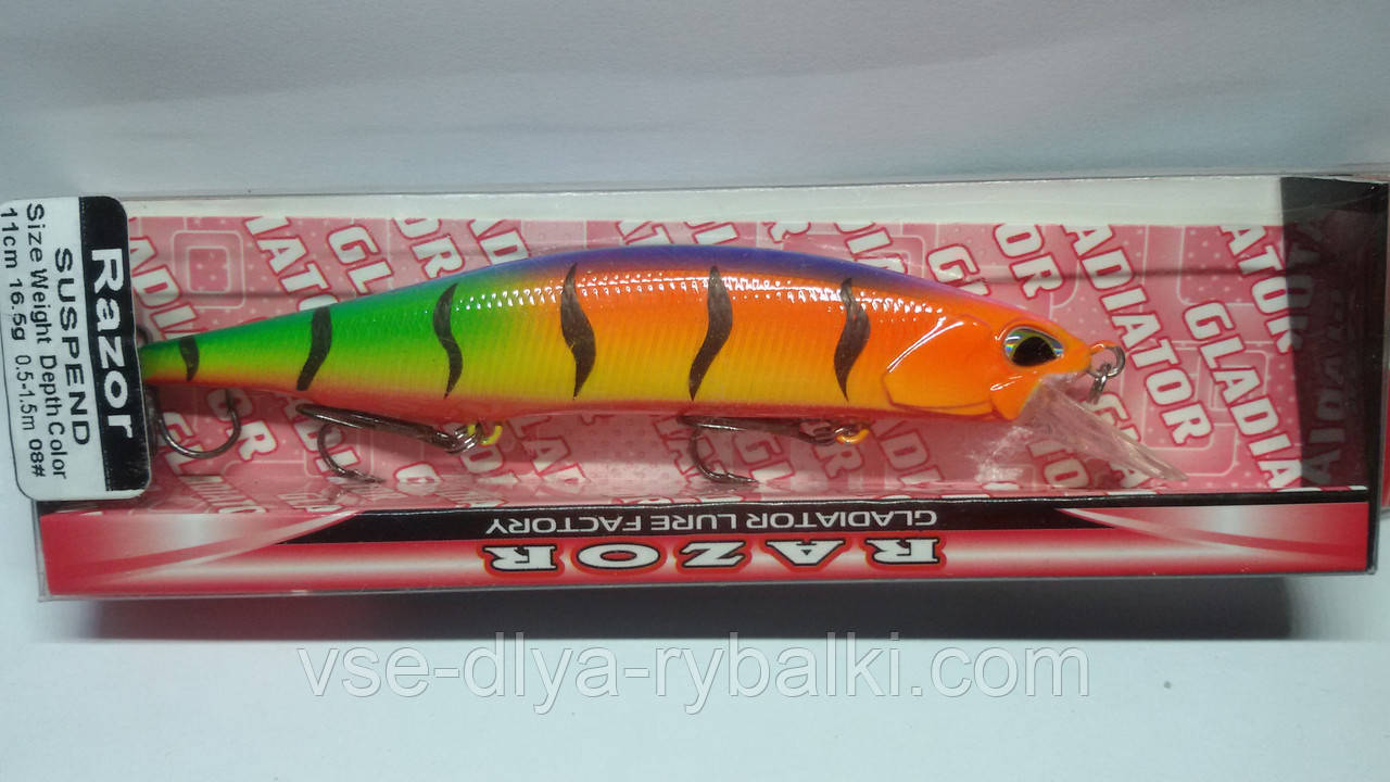 Воблер gladiator Razor 110 Color: 08