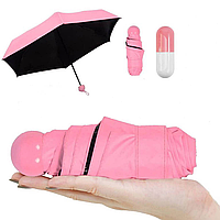 Мини зонт складной механический в футляре капсула розовый Capsule Umbrella