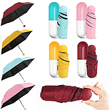Міні парасолька складана механічна у футлярі капсула рожева Capsule Umbrella, фото 4