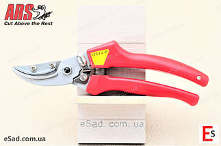 Секатор ARS 120EU-R з притримувачем - АРС 120EU-R, фото 3