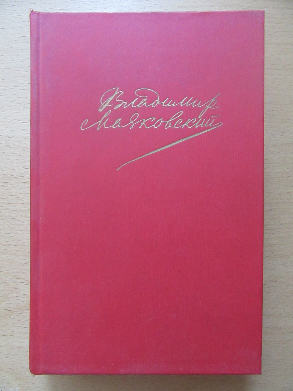 Product image preview