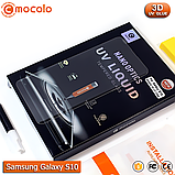 Захисне скло Mocolo Samsung Galaxy S10 Nano Optics UV Liquid Tempered Glass 3D (Clear), фото 2