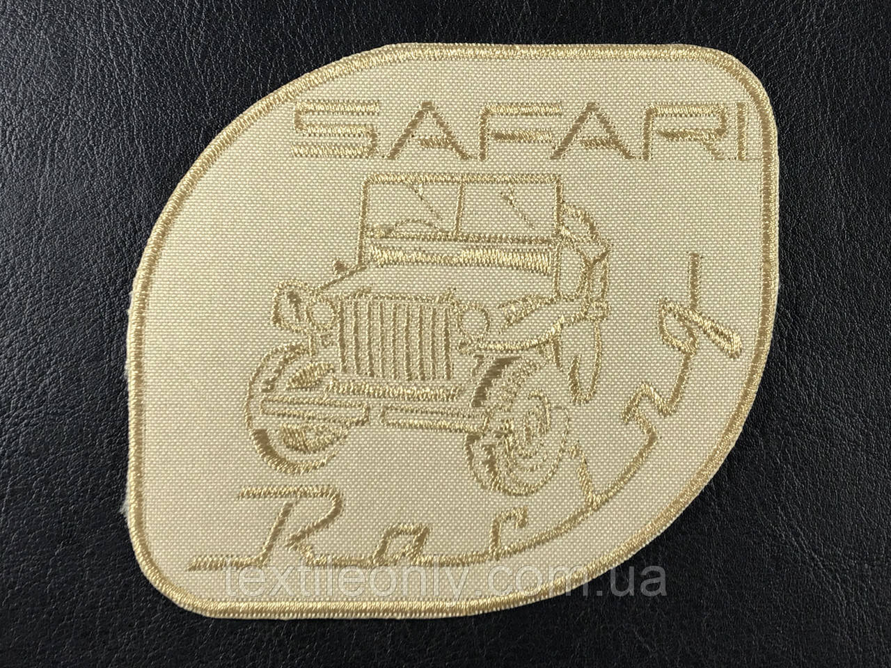 Нашивка safari racing колір бежевий 109x98 мм