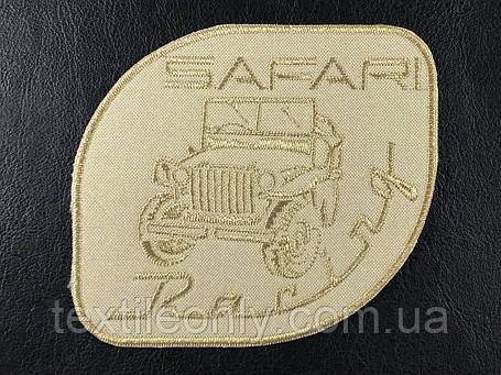 Нашивка safari racing колір бежевий 109x98 мм, фото 1