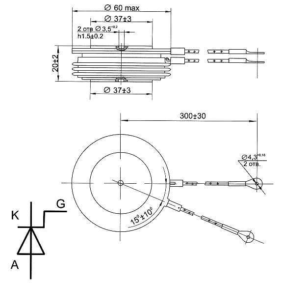 Купить тиристор Т143 по очень выгодной цене. Габаритные размеры тиристора Т143