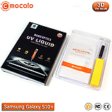 Захисне скло Mocolo Samsung Galaxy S10+ Nano Optics UV Liquid Tempered Glass 3D (Clear), фото 4
