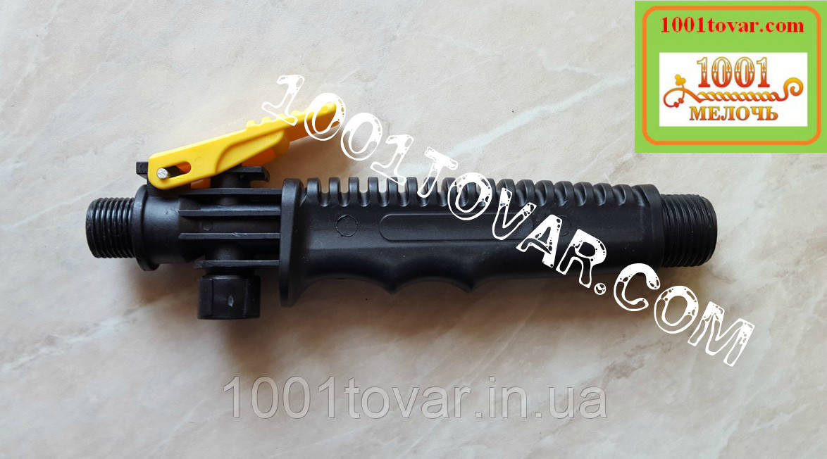 Посилена ручка з фільтром до оприскувачі Квазар, фото 1