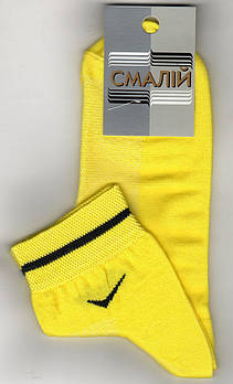 Шкарпетки чоловічі спортивні х/б з сіткою Смалій NIKE 16В3-323Д, 27 розмір, лимонні, 04917