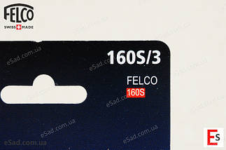Змінна деталь Felco 160S/3 (Лезо для секатора Felco 160S), фото 5