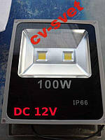 Прожектор 12V прожектор 100 W від акумулятора 12 В