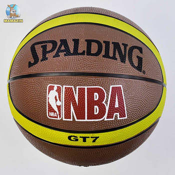 Мяч баскетбольный размер №7 C34470 G-Rich
