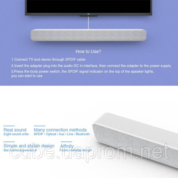 Саундбар Xiaomi Mi TV AUDIO Speaker (MDZ27DA) Sound Bar Soundbar