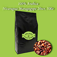 Кофе зерновой Arabica Nicaragua Maragogupe 20scr 500г. БЕСПЛАТНАЯ  ДОСТАВКА от 1кг!