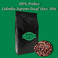 Кофе зерновой Arabica Colombia Supremo Decaf (без кофеина) 18scr 500г. БЕСПЛАТНАЯ ДОСТАВКА от 1кг!