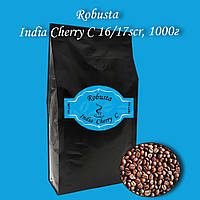 Кофе зерновой Robusta India Cherry С 16/17 scr 1000г. БЕСПЛАТНАЯ ДОСТАВКА от 1кг!