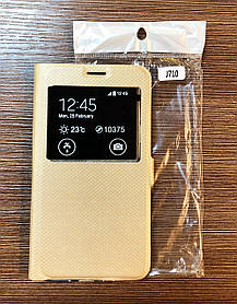 Чохол-книжка на телефон Samsung J710, J7 2016 золотистого кольору