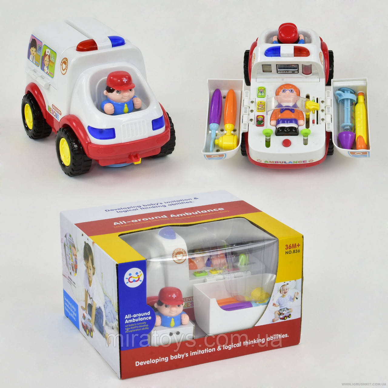 Ігровий набір Доктор машинка 836, фото 1