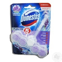 Блок для унітазу Domestos Свіжість Лаванди