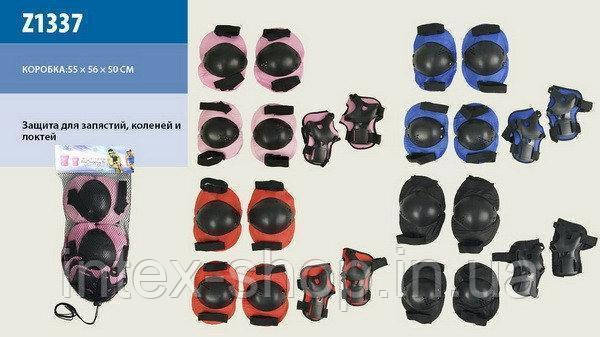 Захист Z1337R наколінники, налокітники (Червоний), фото 1