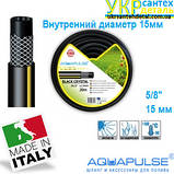 Шланг поливальний Black Crystal 5/8" (20 м у бухті) Aquapulse (Італія), фото 2