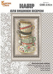 Набір для вишивання бісером Чайний набір. ВКВ-141ч