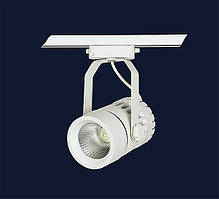 Світлодіодний трековий прожектор спрямованого світла 901COB-1740 WH