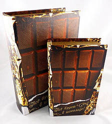 Скринька книга набір з 2 шт Шоколадки 22 см