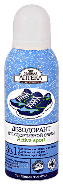 Дезодорант для спортивной обуви Зеленая Аптека Active sport 3 в 1 - 150 мл. - фото 1 - id-p505069816