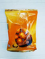Шоколадні яйця Moser Roth Caramel 150г (Німеччина)