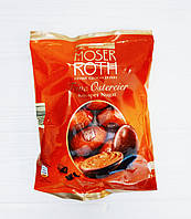 Шоколадні яйця Moser Roth Knusper Nugat 150г (Німеччина)