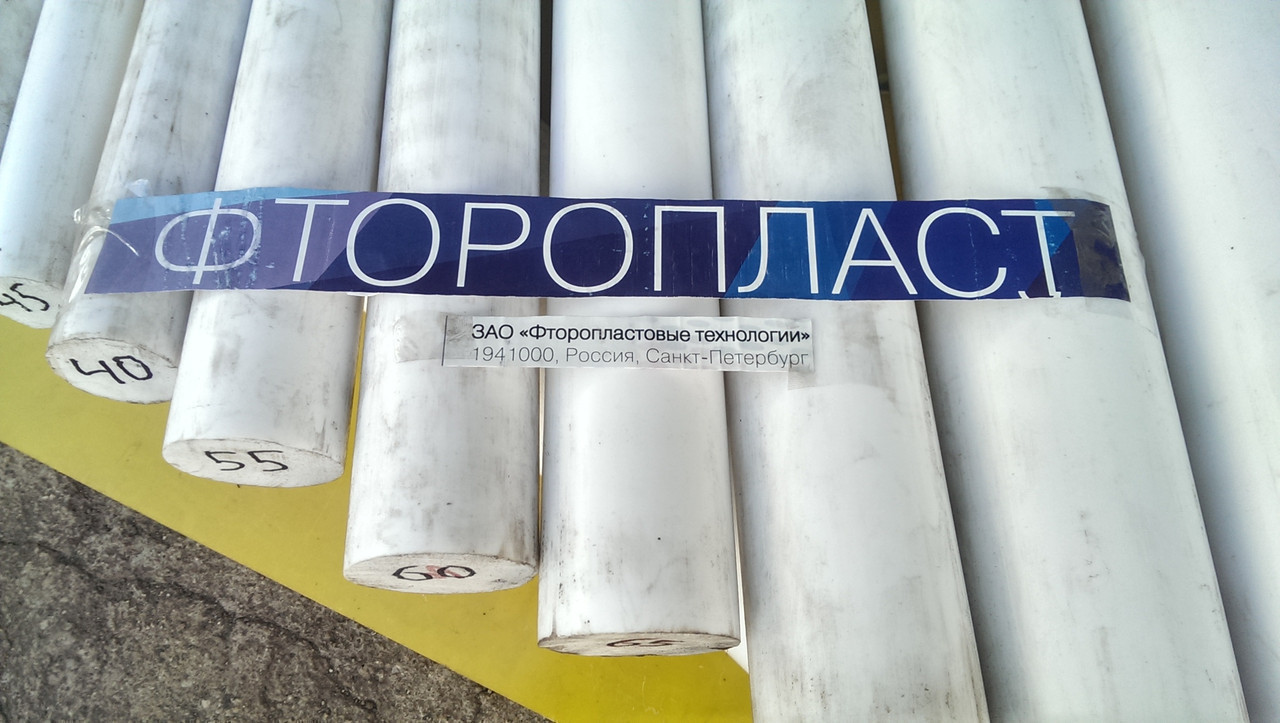 Стрижень фторопластовий 60х1000м
