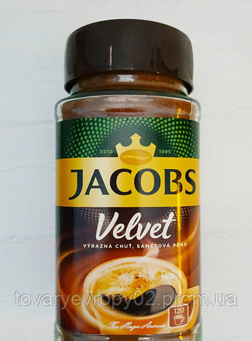 Кофе растворимый Jacobs Velvet Якобс Вельвет 200г (ID#560551855), цена ...