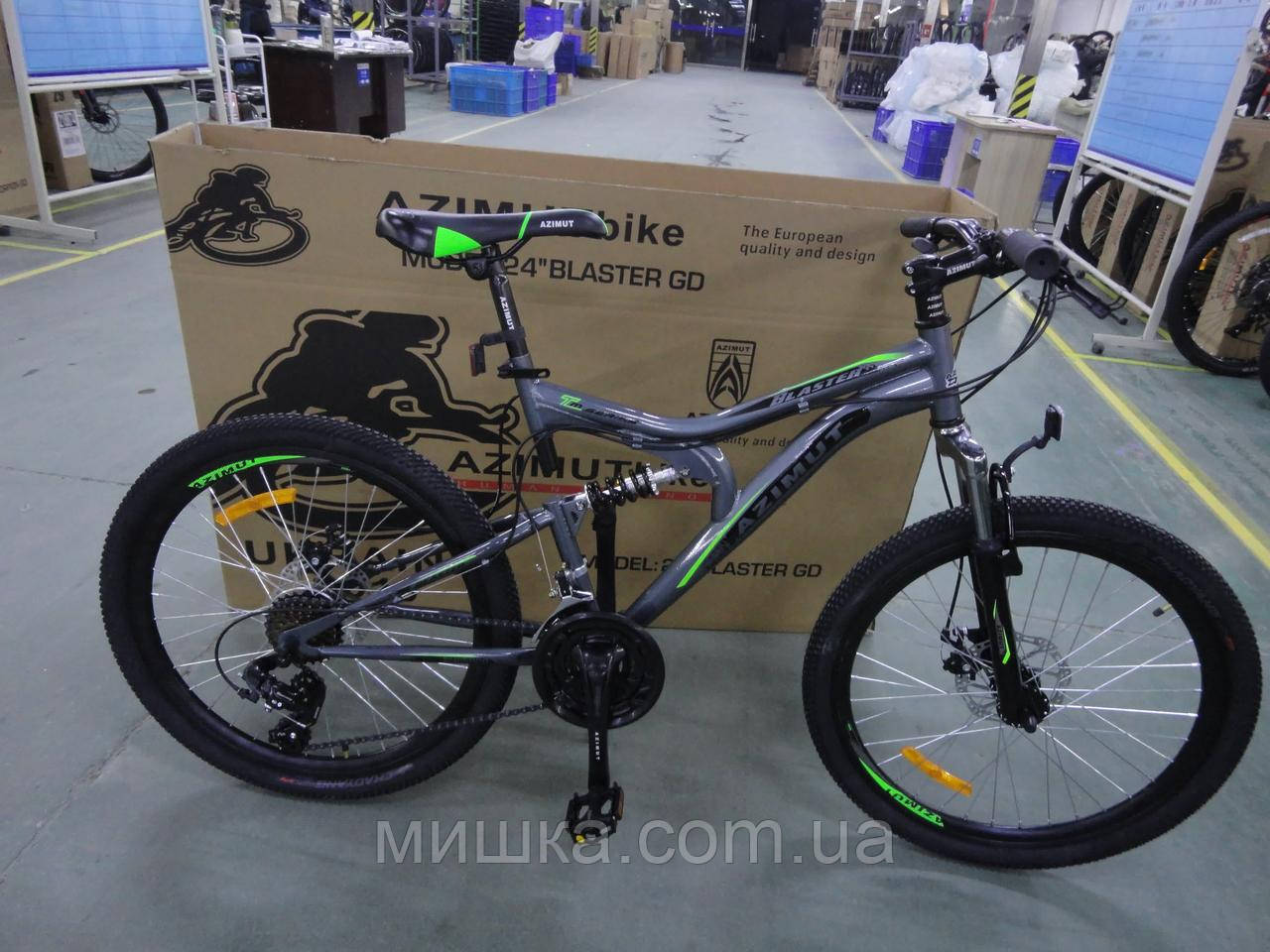 Велосипед гірський двопідвісний Blaster 26" сірий, фото 1