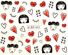 Водні наклейки для манікюру серця BN-885