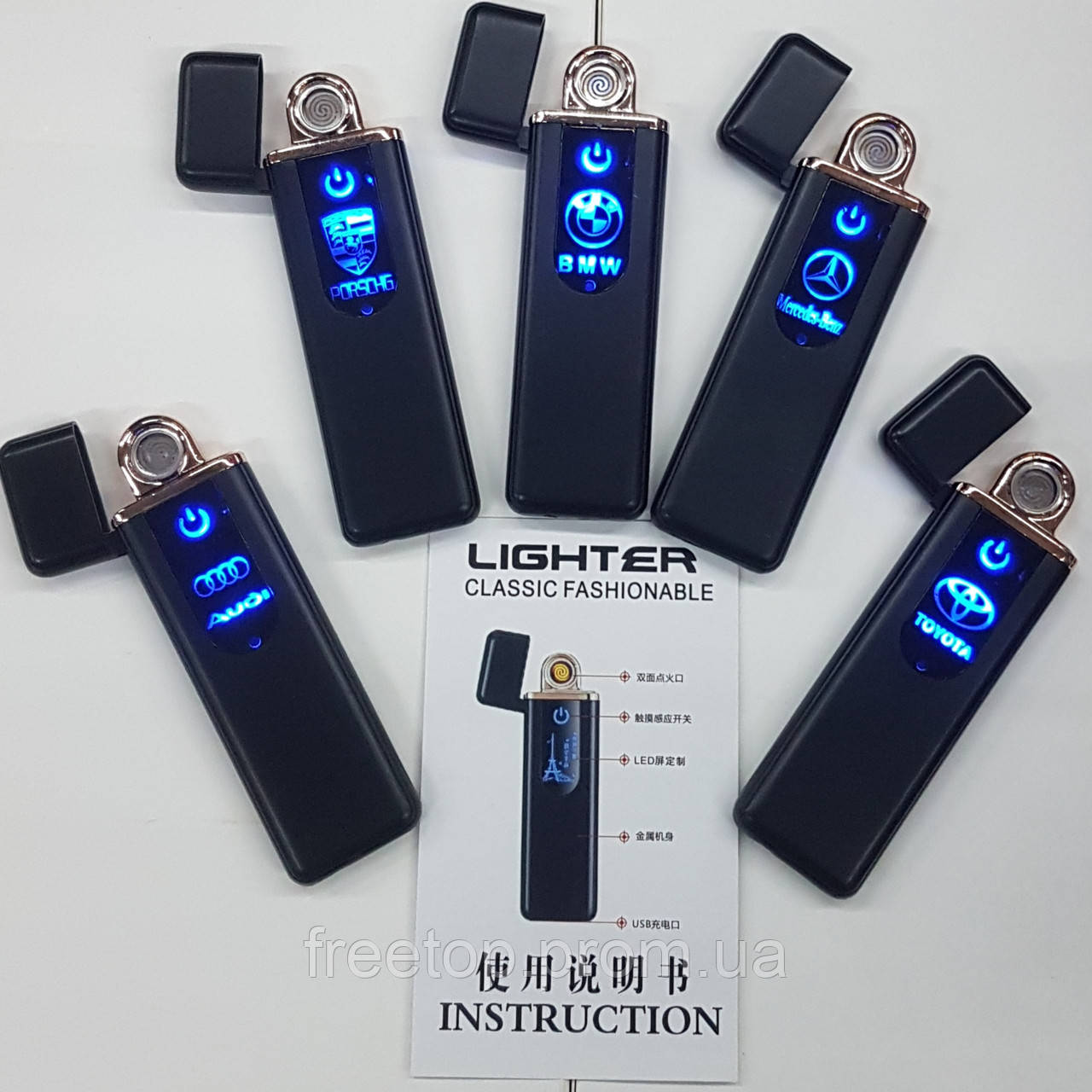 Сенсорная USB зажигалка с логотипом авто (Audi, BMW, Mercedes Benz, Porsche,Toyota)