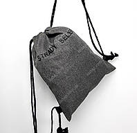 Рюкзак-Мешок на завязках "Надежный продавец" темно-серый
