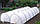Спанбонд чорно-білий, щільність 50г/м², ширина 3,2м, рулон 100м., фото 3