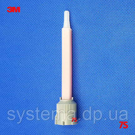 Носик змішувача 10:1 L70, сірий ковпачок - 3M SW EPX Mix Nozz Sq Orange, 45 ml для аплікатора, фото 1