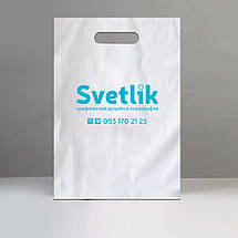 Друк на поліетиленових пакетах, пакети з друком, фото 3