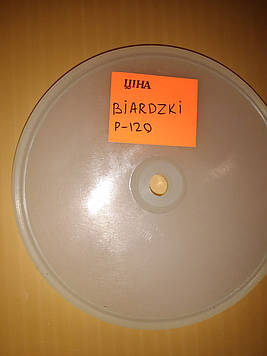 Мембрани на насосі Р-120 BIARDZKI Оригінал, силікон.