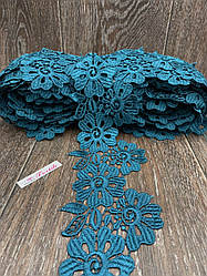 Мереживо квіти 9 см морська хвиля