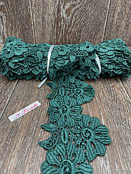 Мереживо квіти 9 см бірюза