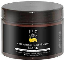 Маска з Аргановою олією 250 мл