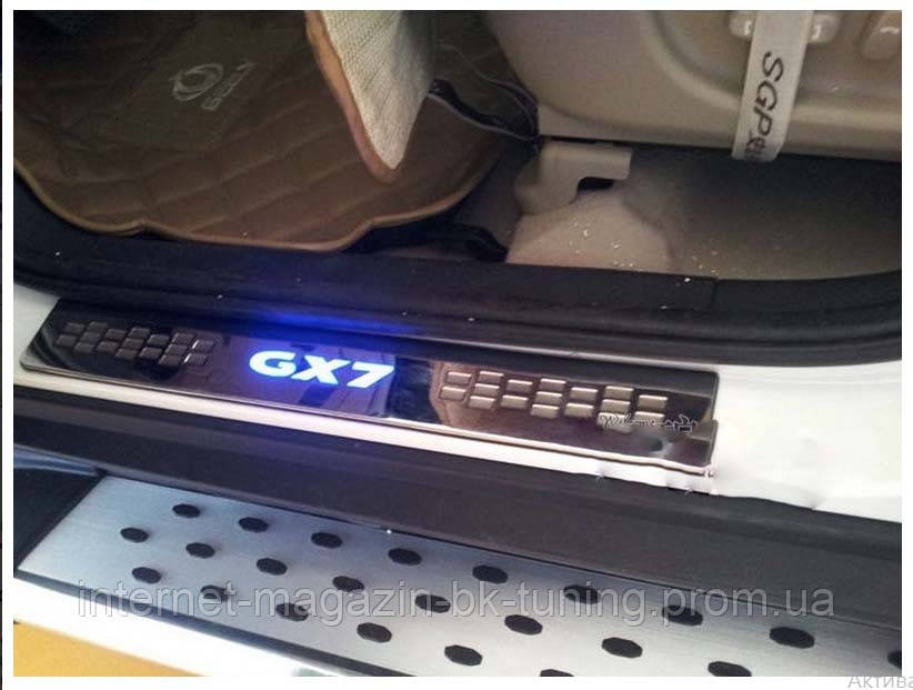 Накладки на пороги Geely GX7 2012-