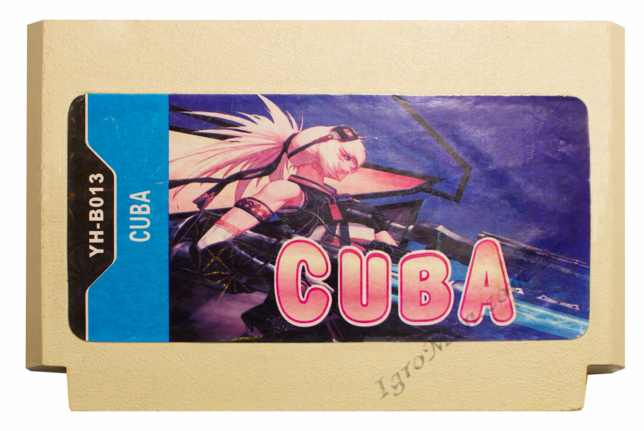 Картридж денді Revolution Hero (Cuba)