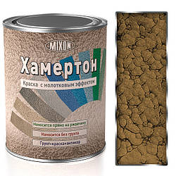 Фарба молоткова Хамертон 402 коричневий 2,5 л