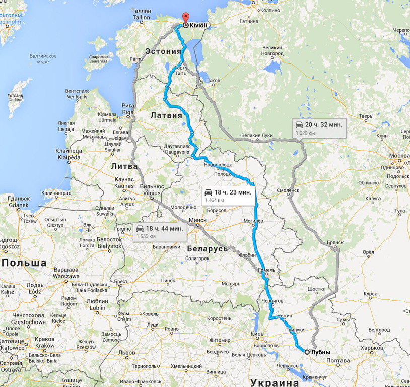 Лубны → Кивиыли