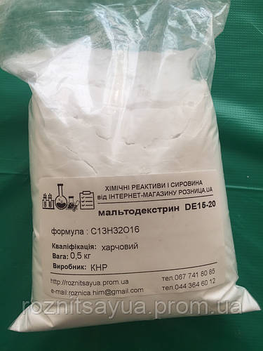 Мальтодекстрин DE 15-20, патока, харчова, Китай, фасовка 1кг, ціна 80 ...